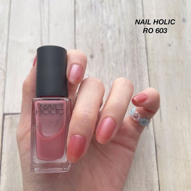 【上品なローズパールネイル💅🏻】


★ ネイルホリック
　RO 603
　

　¥330 （税込）


----------


♡ 上品な大人っぽい仕上がりのカラー

　シアーな仕上がりのローズカラ