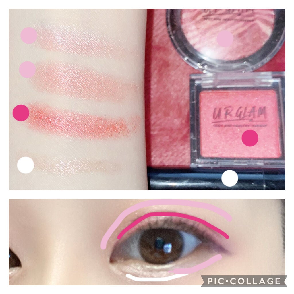 UR GLAM POWDER EYESHADOW/U R GLAM/単色アイシャドウを使ったクチコミ(3枚目)