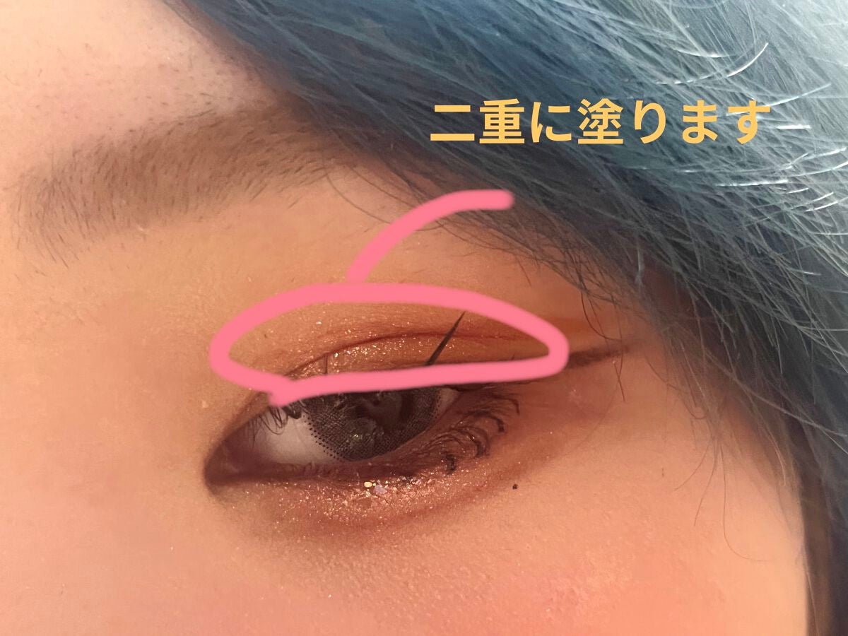 クリーミータッチライナー/キャンメイク/ジェルアイライナーを使ったクチコミ(3枚目)