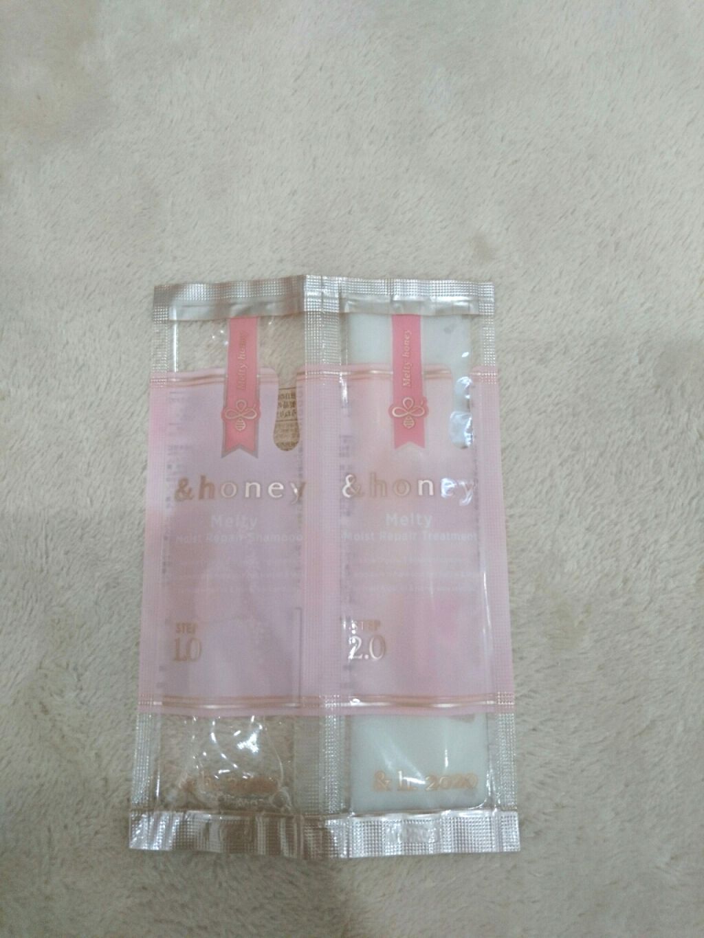 ディープモイスト シャンプー1.0/ヘアトリートメント2.0/&honey/市販シャンプーを使ったクチコミ(1枚目)