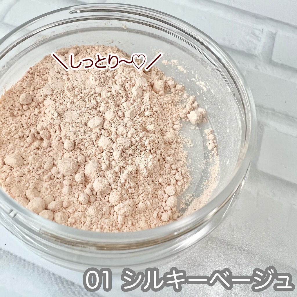 シルキールースモイストパウダー/キャンメイク/ルースパウダーを使ったクチコミ（3枚目）