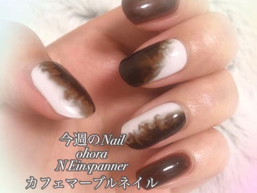 今週のnail

#ohora
#ネイル
#セルフネイル