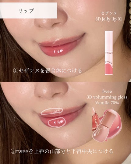 ベイクドブラッシュ/Glint/パウダーチークを使ったクチコミ(6枚目)