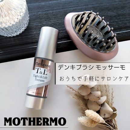 試してみた】デンキブラシ モッサーモ CBS cosmeticsのリアルな 試してみた】デンキブラシ モッサーモ CBS cosmeticsのリアルな