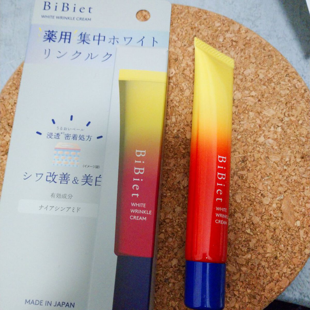 薬用ホワイトリンクルクリーム/ビビエット/フェイスクリームを使ったクチコミ（1枚目）
