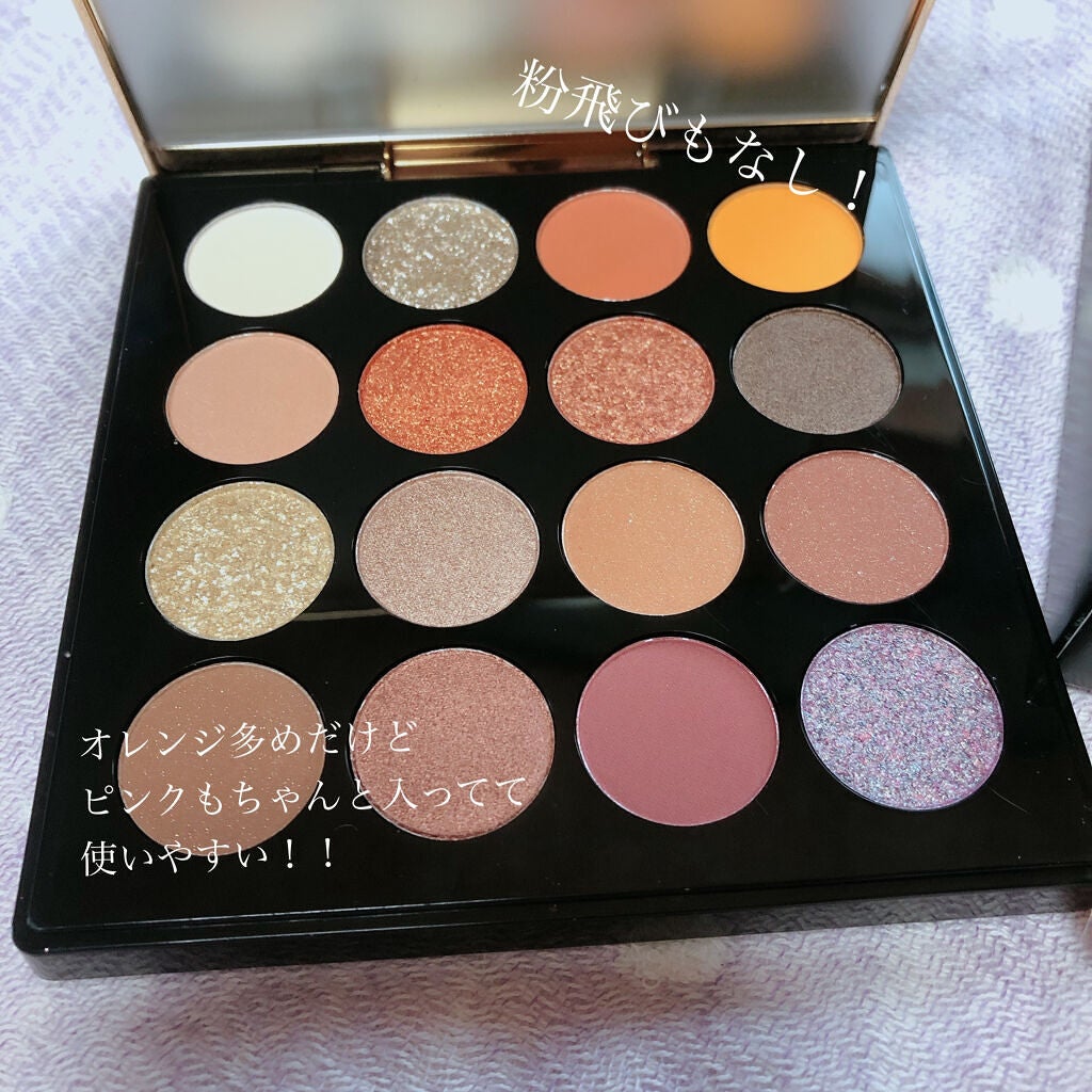 大英博物館 エジプトシリーズ アイシャドウパレット/ZEESEA/アイシャドウパレットを使ったクチコミ(2枚目)