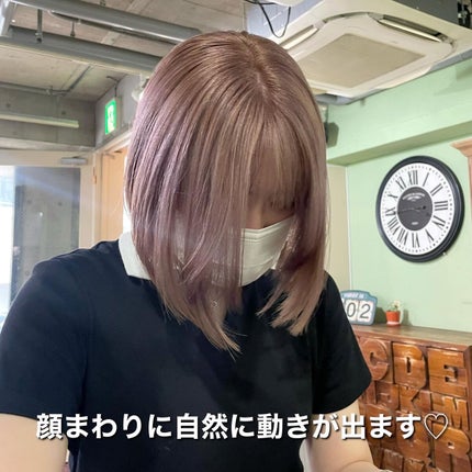 リペアリティ シャンプー/オージュア/サロンシャンプーを使ったクチコミ(4枚目)