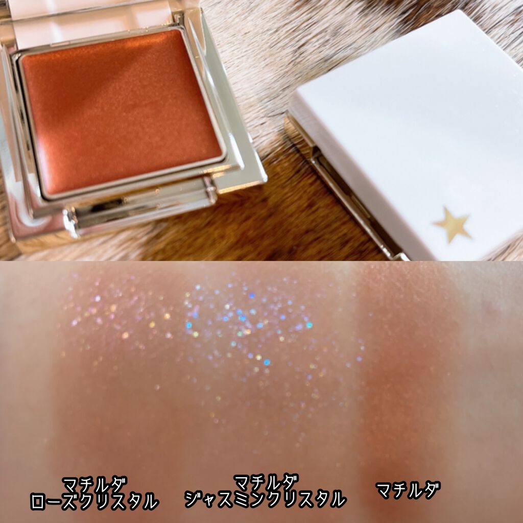 オンブル アムール/ブランエトワール/ジェル・クリームアイシャドウを使ったクチコミ(3枚目)