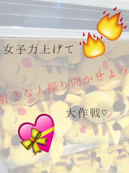 #アレンジアップワックス/ルシードエル/ヘアワックス・クリームを使ったクチコミ(1枚目)