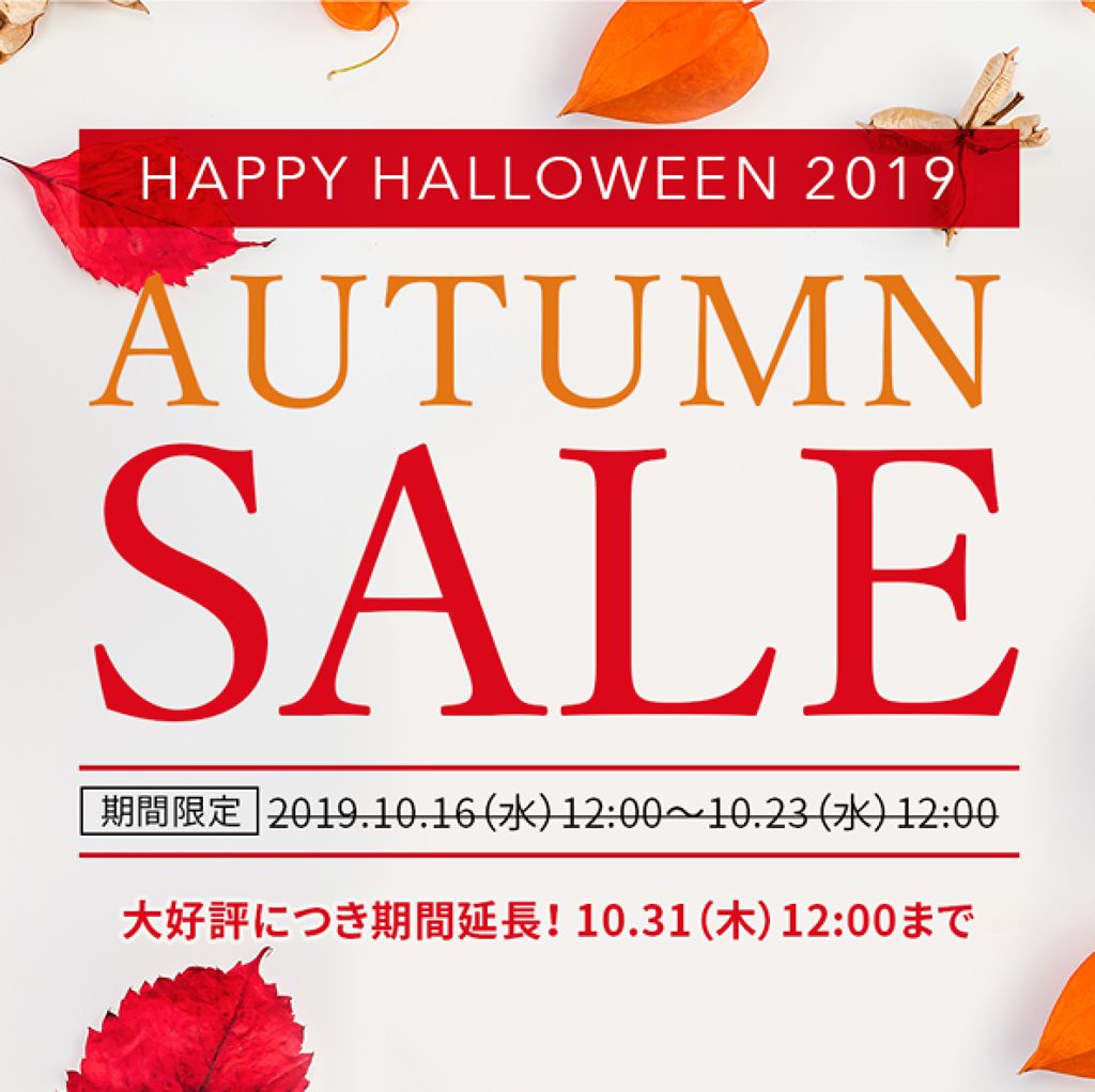 ラグジュアリーホワイト ローションAO II/アンプルール/化粧水を使ったクチコミ(2枚目)