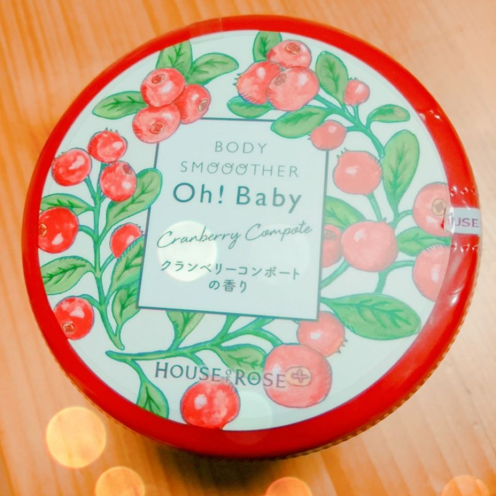 ボディ スムーザー /ハウス オブ ローゼ/ボディスクラブを使ったクチコミ(1枚目)