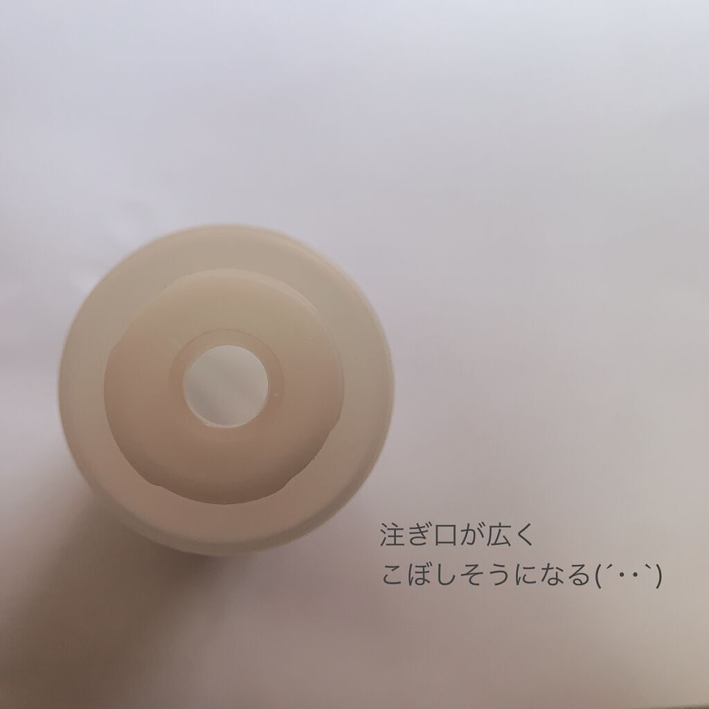 ネイルカラーリムーバーN/KATE/除光液を使ったクチコミ（2枚目）