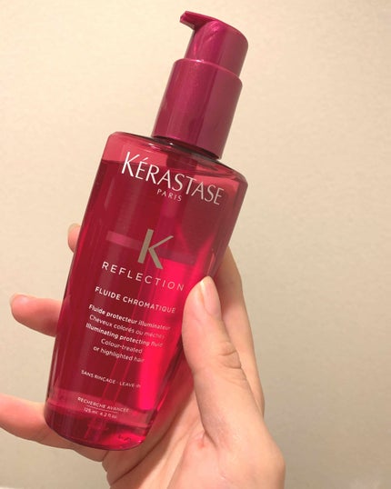 RF フルイド クロマティック/ケラスターゼ/ヘアオイルを使ったクチコミ(2枚目)