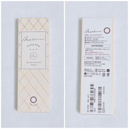 melloew 1day/melloew/ワンデー(1DAY)カラコンを使ったクチコミ(4枚目)