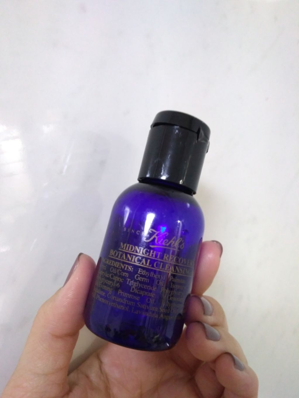 Kiehl's キールズ ミッドナイトボタニカル クレンジングオイルのクチコミ「つかいきり！！

いつかのセットで買った、お試しサイズ40ml

クレンジングオイルです。

.....」（1枚目）