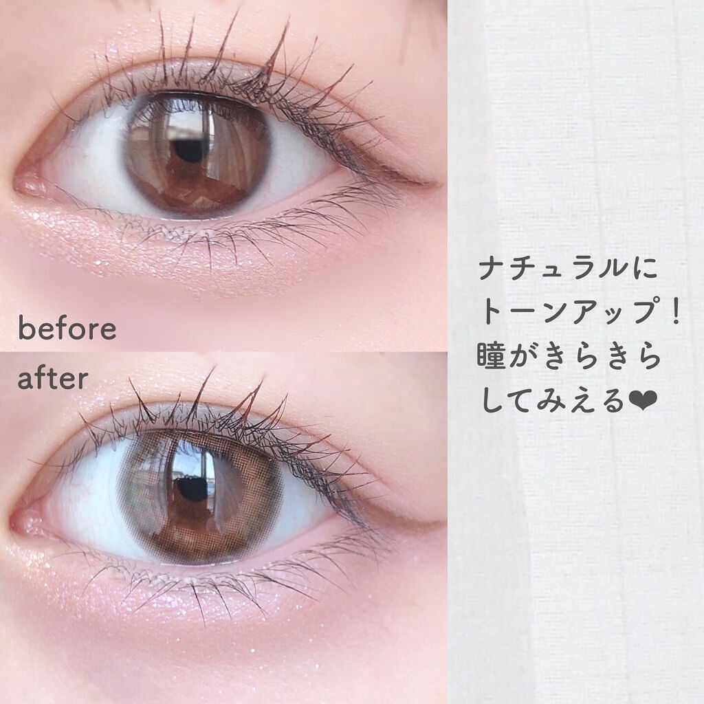 MELANGE 1day/MELANGE BY MAGICCOLOR/ワンデー(1DAY)カラコンを使ったクチコミ(3枚目)