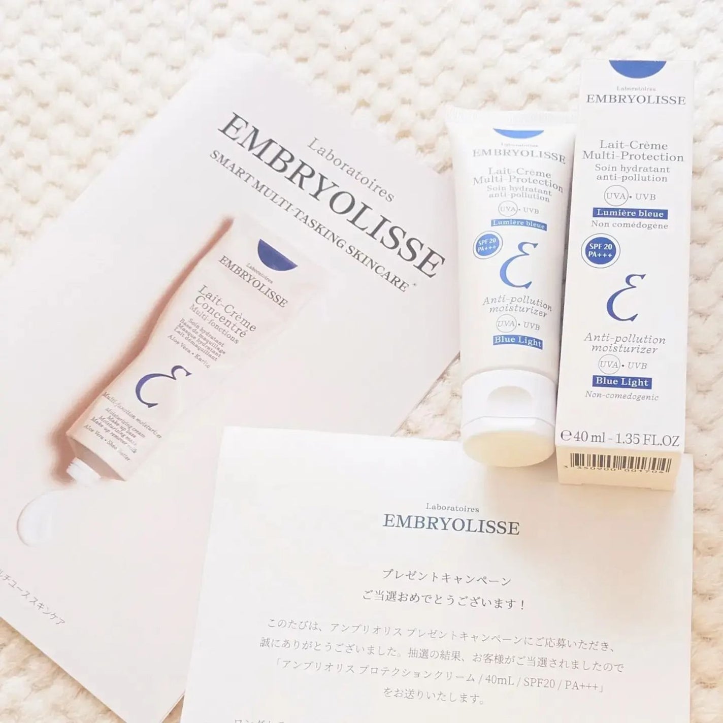 アンブリオリス モイスチャークリーム/アンブリオリス/フェイスクリームを使ったクチコミ(6枚目)