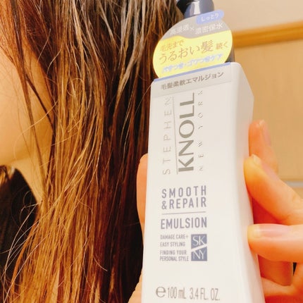 モイスチュアソフニング エマルジョン スムースリペア/スティーブンノル ニューヨーク/ヘアミルクを使ったクチコミ(3枚目)