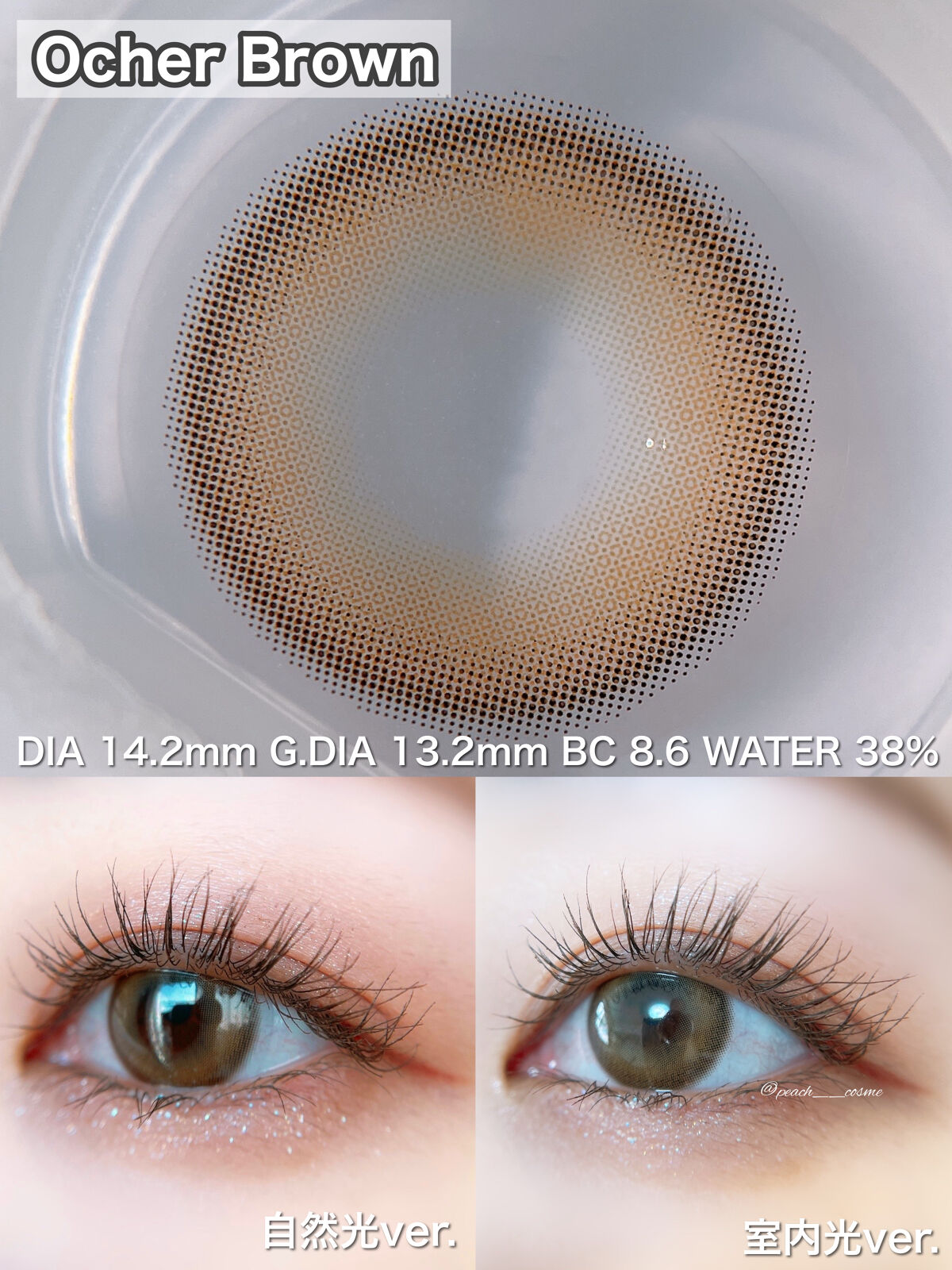 Lapis blue/eyesm/カラーコンタクトレンズを使ったクチコミ（3枚目）