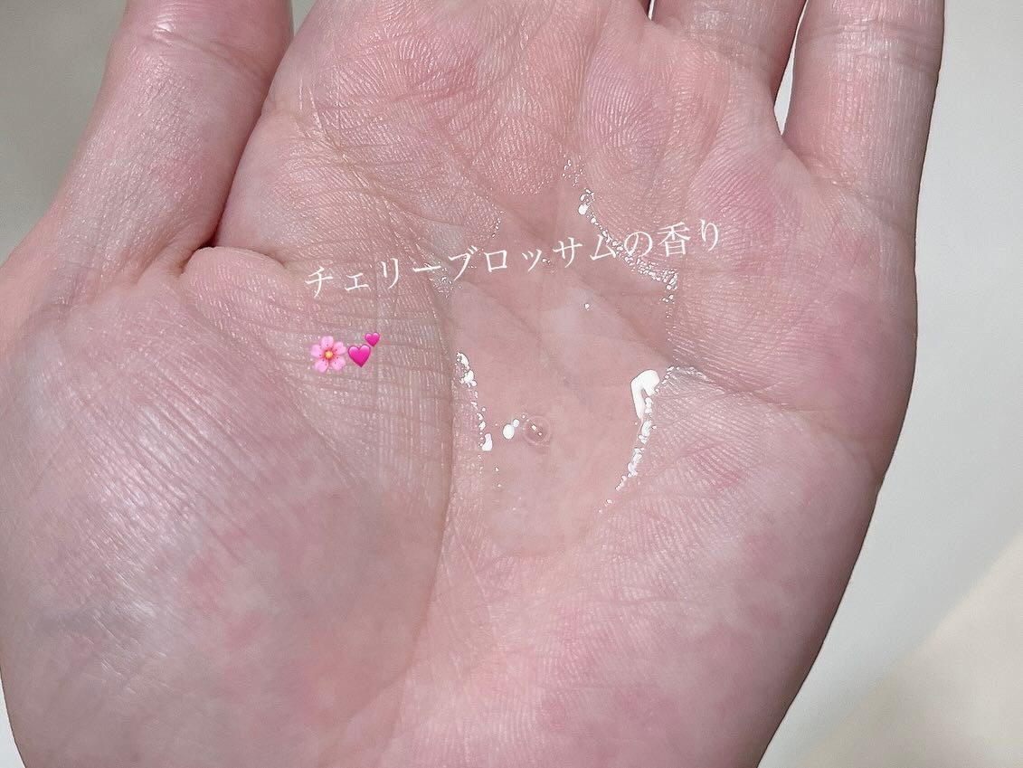 SILKY OIL SERUM/CULRY SHYLL/ヘアオイルを使ったクチコミ（2枚目）