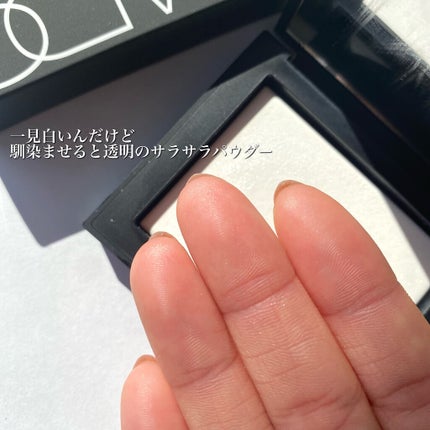 ライトリフレクティングセッティングパウダー プレスト N/NARS/プレストパウダーを使ったクチコミ(5枚目)