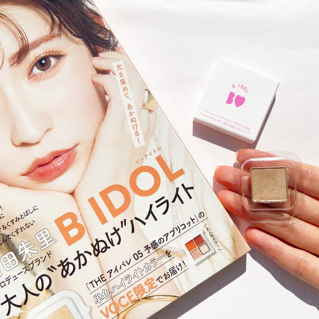 THE アイパレR/b idol/アイシャドウパレットを使ったクチコミ(7枚目)