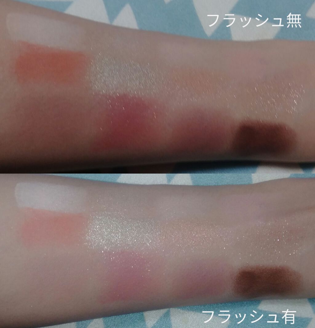 ワイルドナッシング/ColourPop/アイシャドウパレットを使ったクチコミ(3枚目)