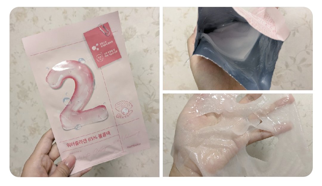 3番 すべすべキメケアシートマスク/numbuzin/シートマスク・パックを使ったクチコミ（2枚目）