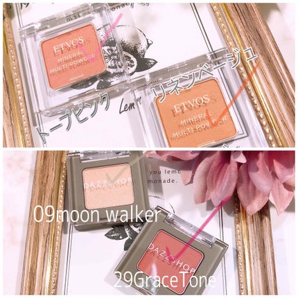 【旧】ディオール アディクト リップ マキシマイザー/Dior/リップグロスを使ったクチコミ(2枚目)