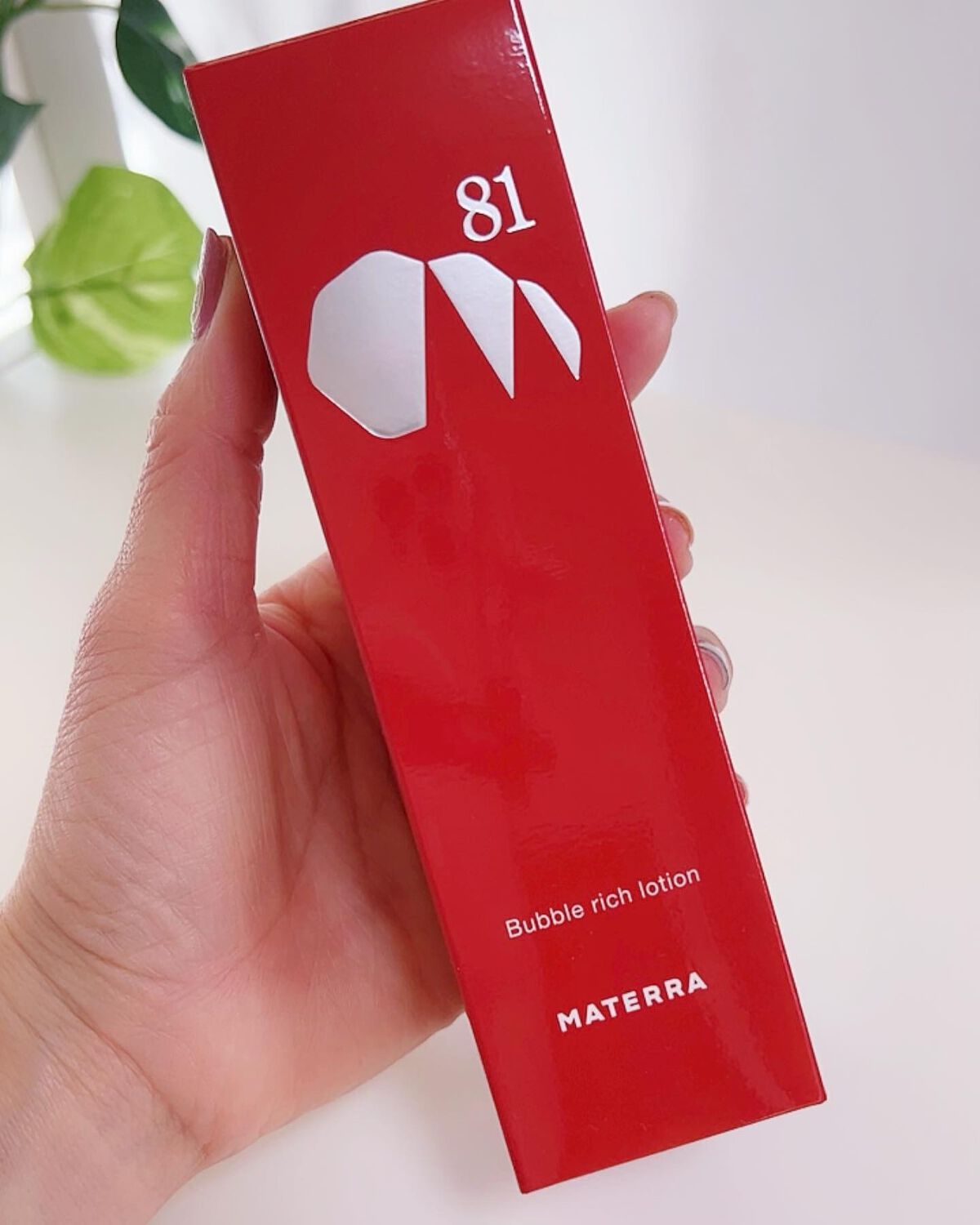 バブルリッチローション/MATERRA81/化粧水を使ったクチコミ（2枚目）