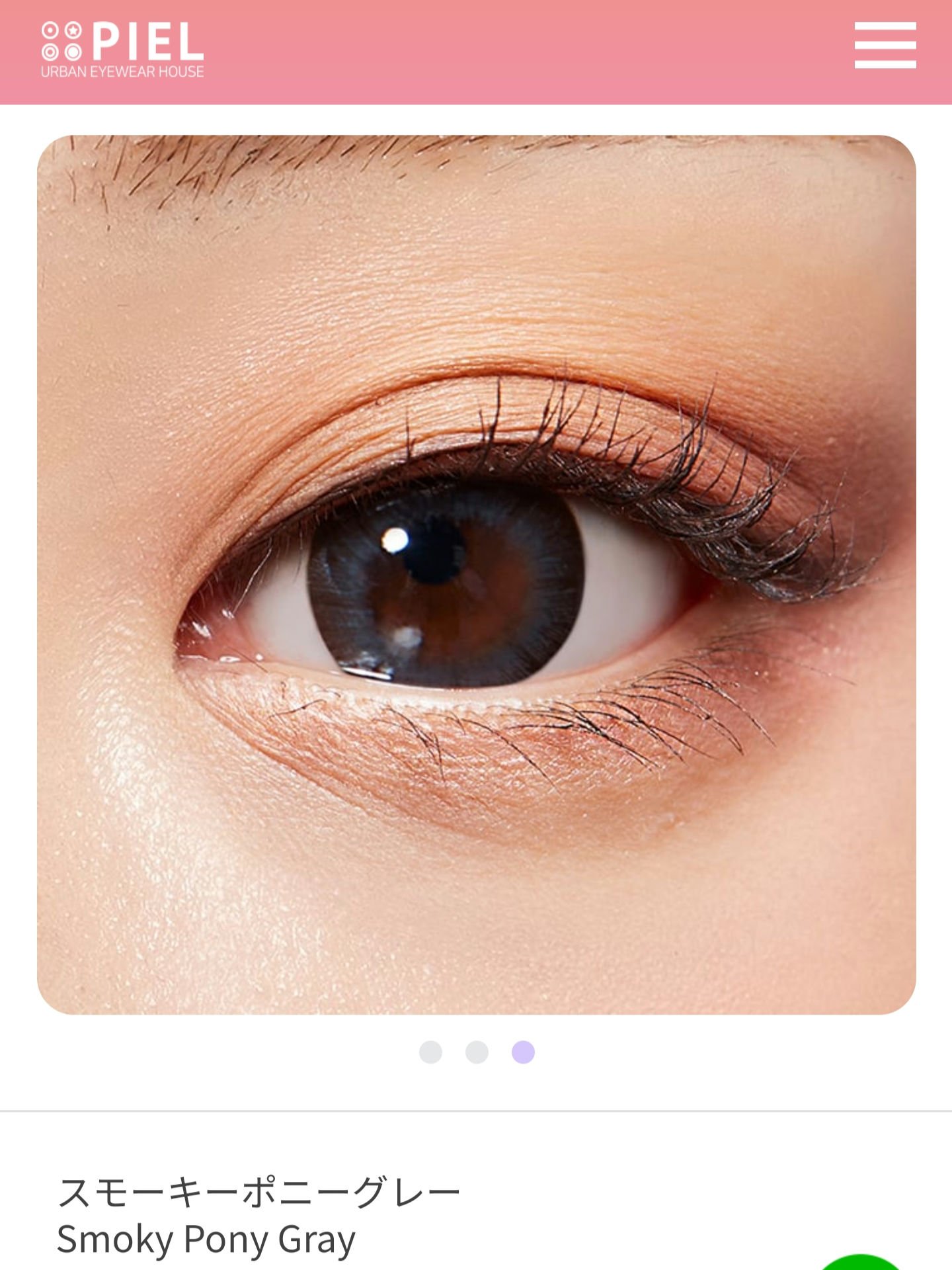 thepiel/THEPIEL/カラーコンタクトレンズを使ったクチコミ（2枚目）