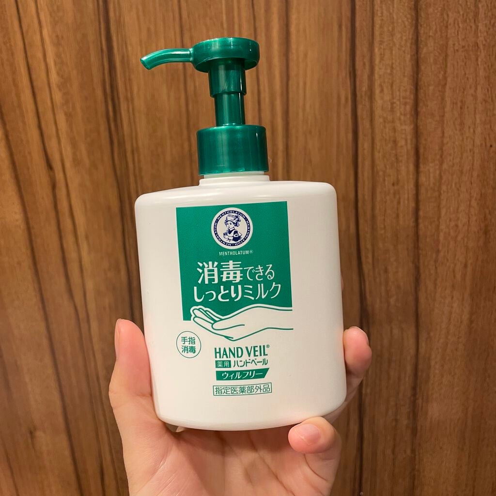 ハンドベール ウィルフリーミルク/メンソレータム/ハンドクリームを使ったクチコミ(2枚目)
