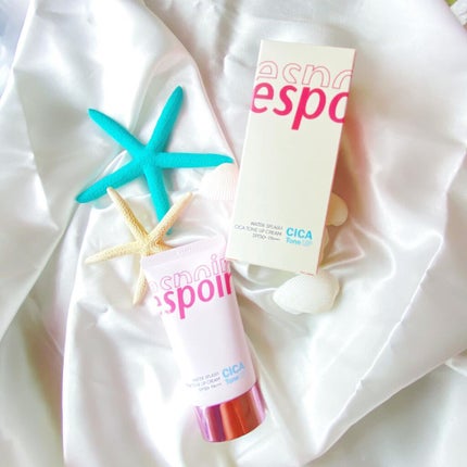 ウォータースプラッシュサンクリーム/espoir/日焼け止め・UVケアを使ったクチコミ(1枚目)