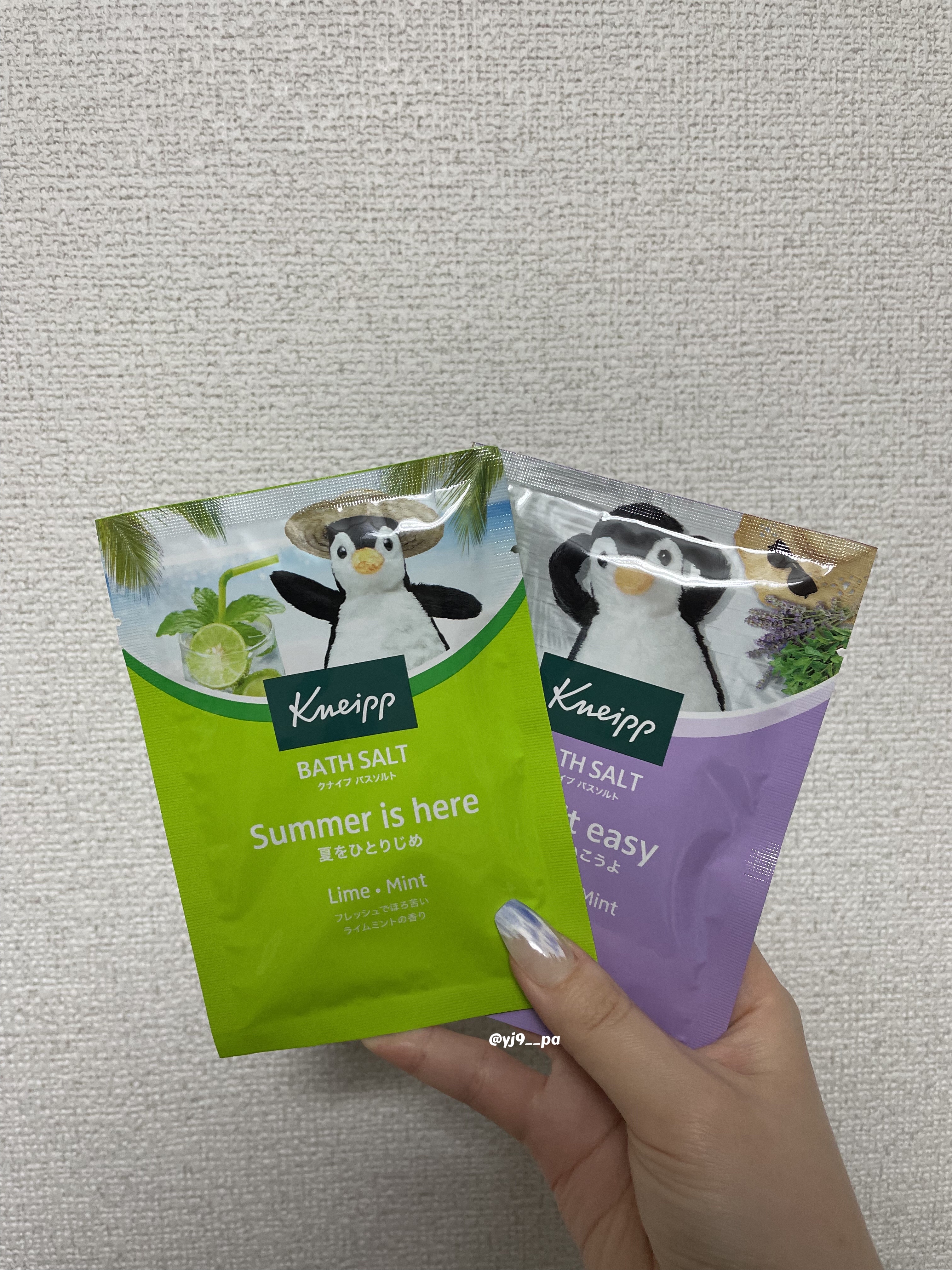 バスソルト ラベンダーミントの香り/クナイプ/無機塩系入浴剤を使ったクチコミ（1枚目）