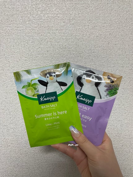 バスソルト ラベンダーミントの香り/クナイプ/無機塩系入浴剤を使ったクチコミ(1枚目)