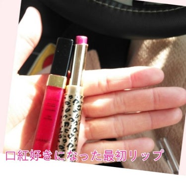 せいちゃん ☺️ Use up党♡ on LIPS 「私が口紅好きになった最初リップ💋今は買えないけどこれがきっかけ..」（1枚目）