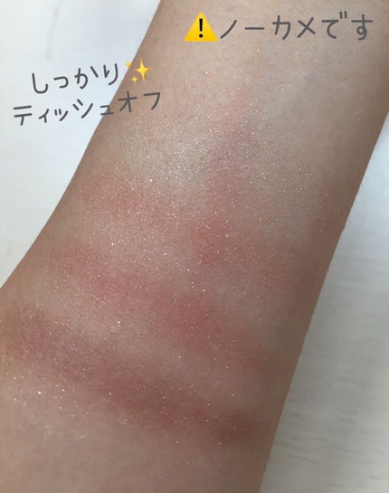 「密着アイライナー」クリームペンシル/デジャヴュ/ペンシルアイライナーを使ったクチコミ(7枚目)