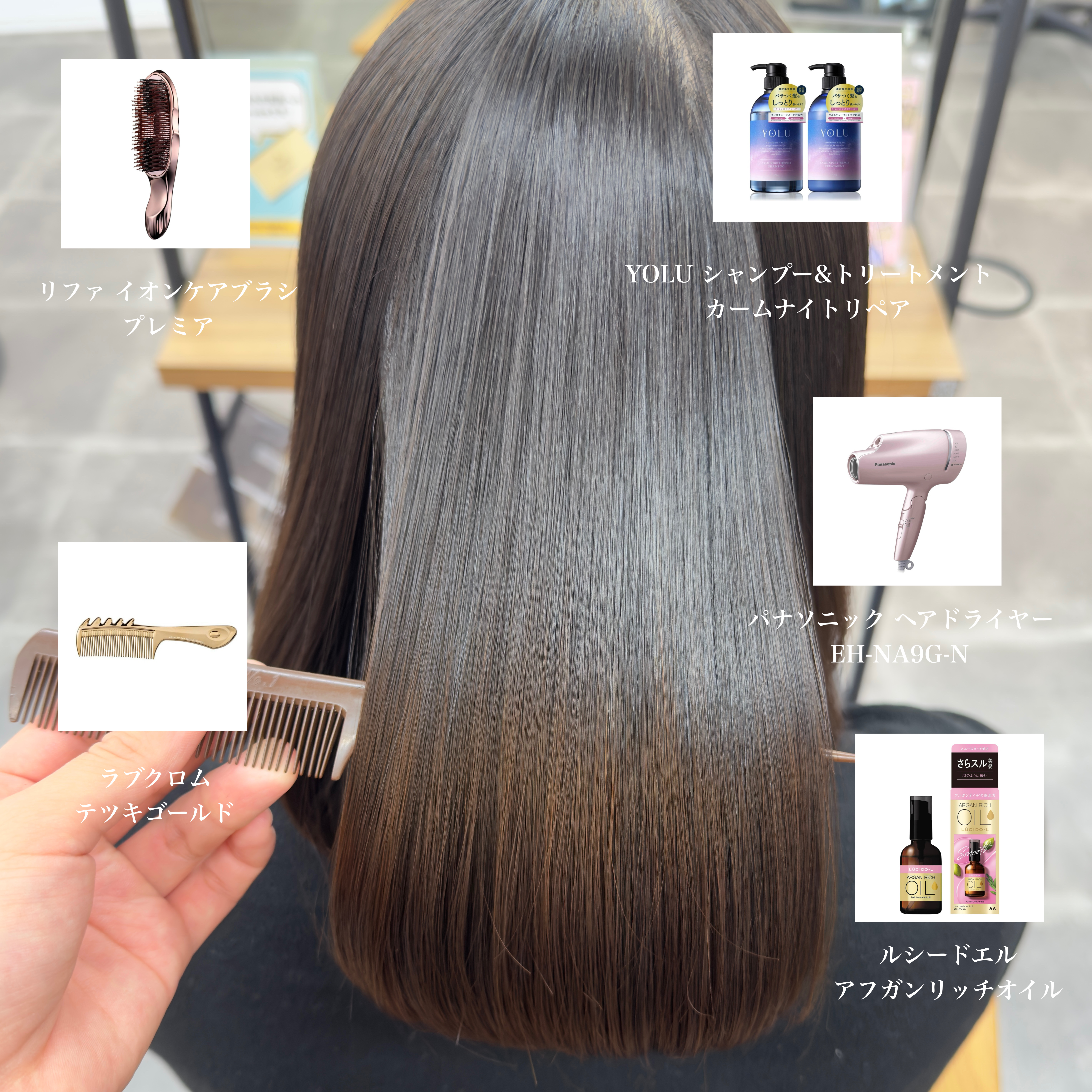 LOVECHROME K24GP スカルプカッサ ゴールドのクチコミ「髪にめちゃくちゃ課金している25歳です✌️

そんな私のヘアケアレシピ🩵

髪質改善が前提には.....」（2枚目）