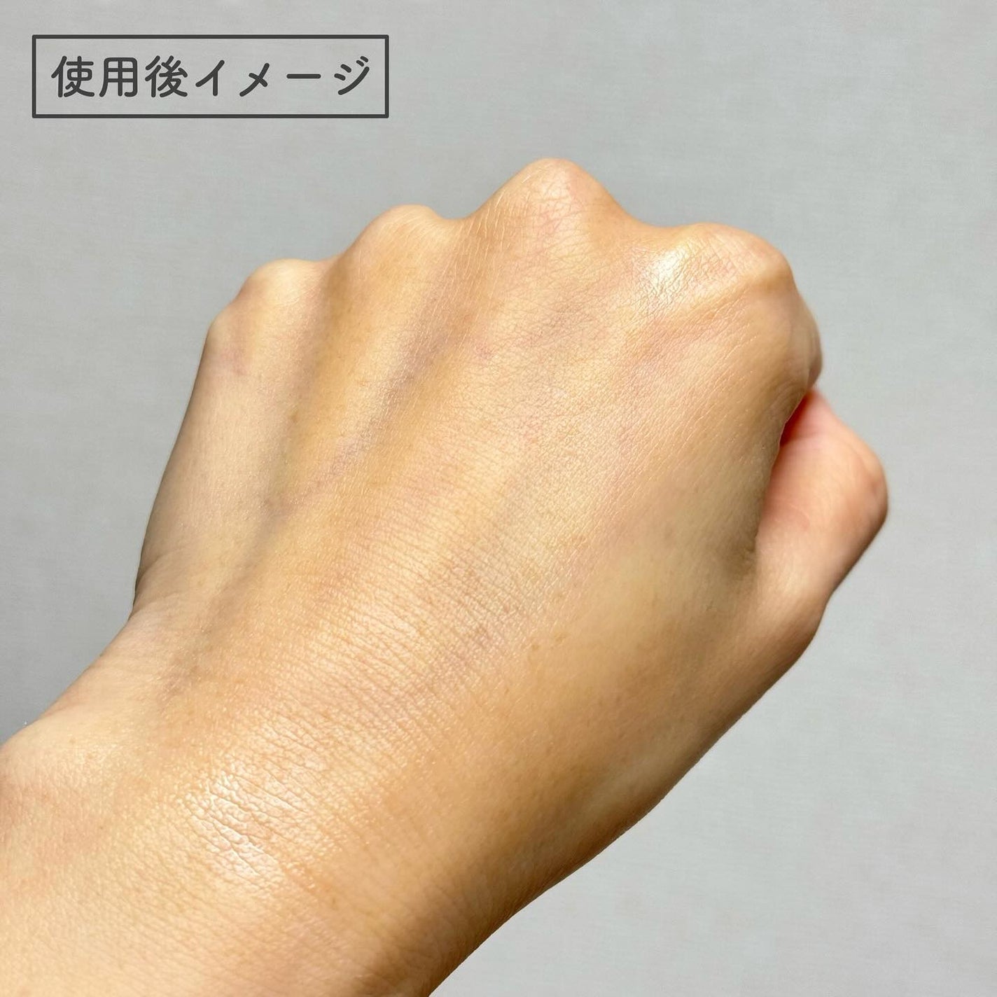 ひんやりメイクキープスプレー+/shushupa!/ミスト状化粧水を使ったクチコミ(4枚目)