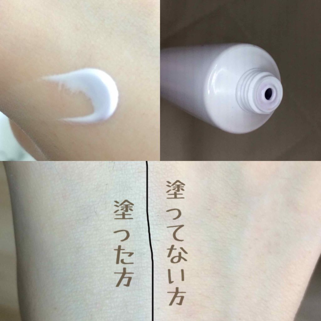 ミルキーホワイト クリーム/ハイジドルフ/化粧下地を使ったクチコミ（2枚目）