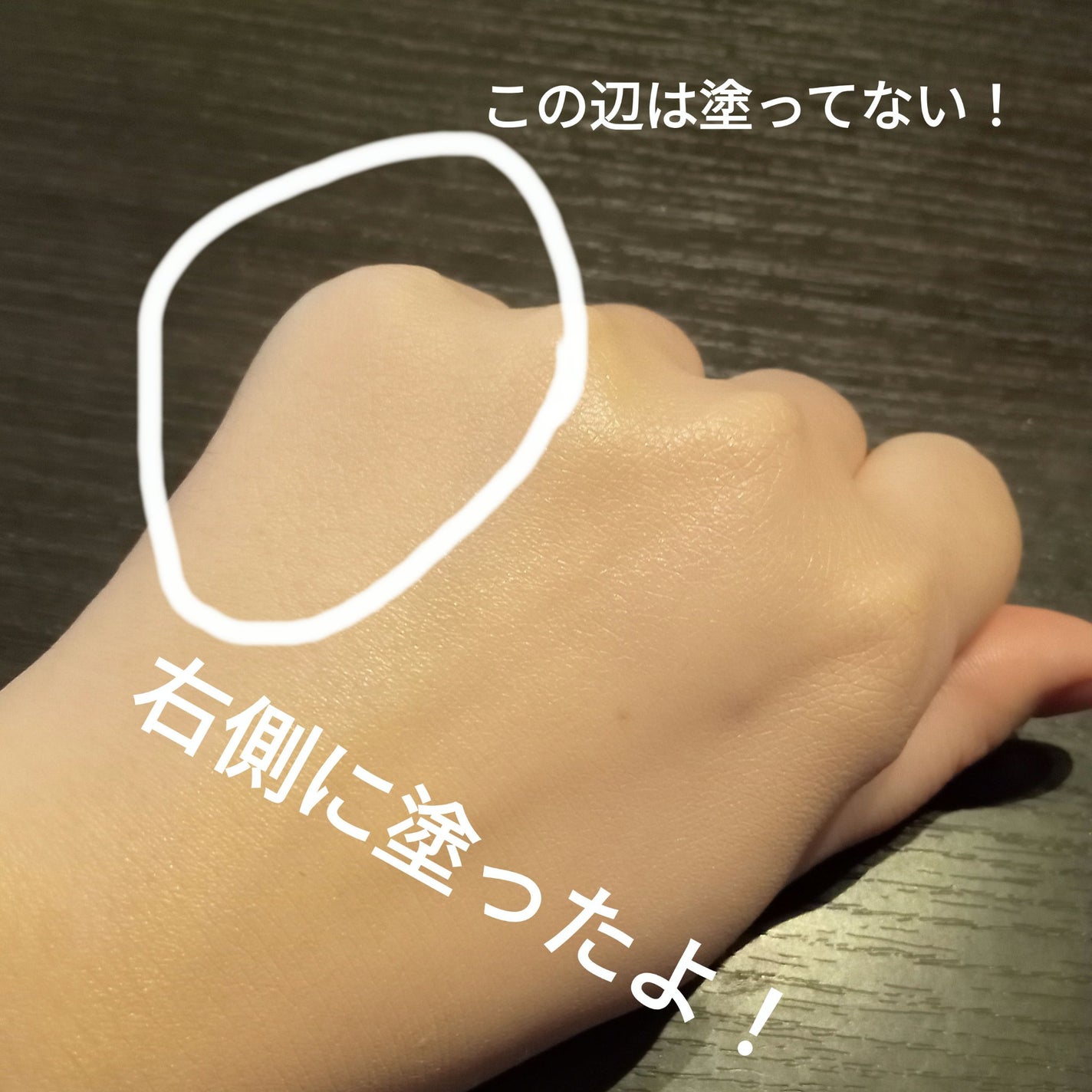 アディクション ザ ファンデーション リフトグロウ/ADDICTION/リキッドファンデーションを使ったクチコミ(3枚目)