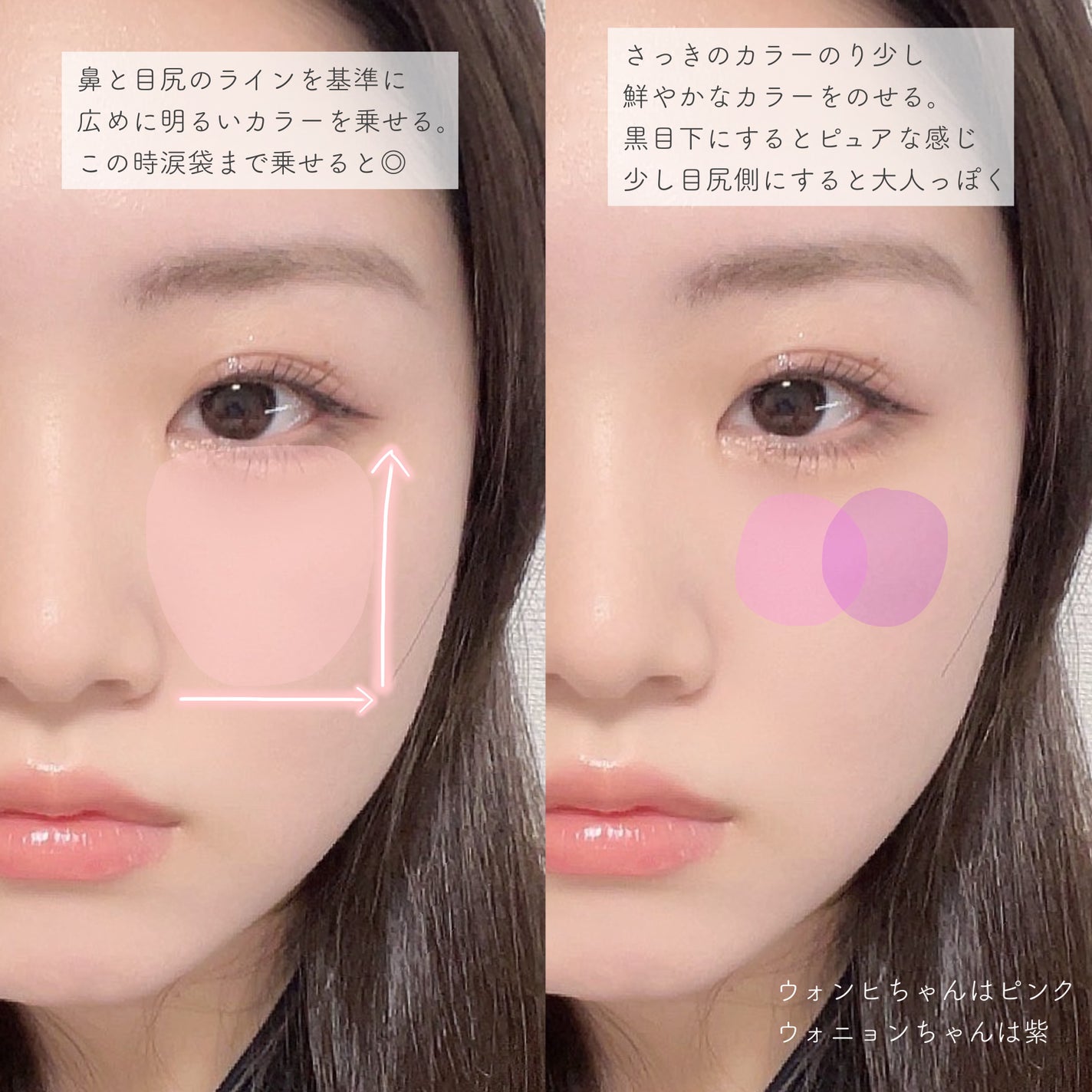 シアーレイヤリングデュアルブラッシャー/wakemake/パウダーチークを使ったクチコミ(3枚目)