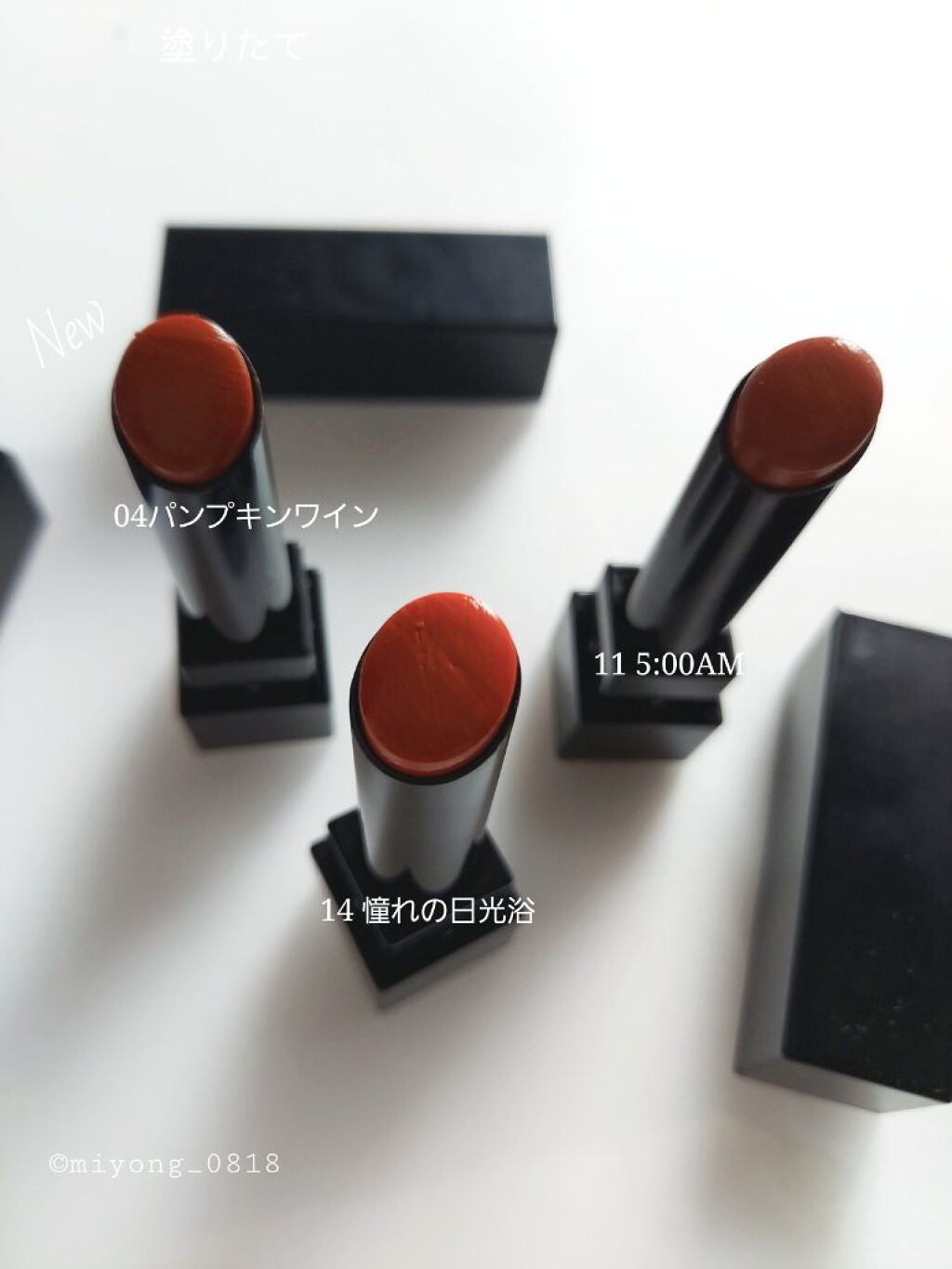 ケイト リップモンスター/KATE/口紅を使ったクチコミ(8枚目)