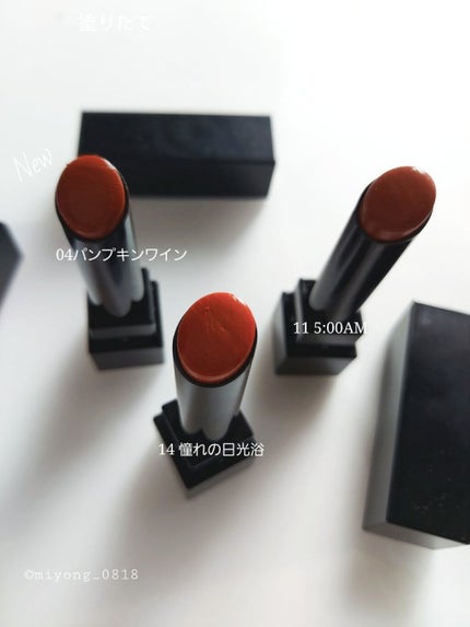 ケイト リップモンスター/KATE/口紅を使ったクチコミ(8枚目)