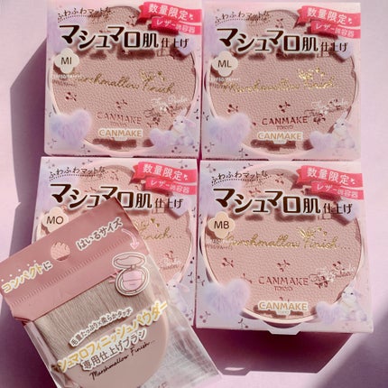 マシュマロフィニッシュパウダー/キャンメイク/プレストパウダーを使ったクチコミ(7枚目)