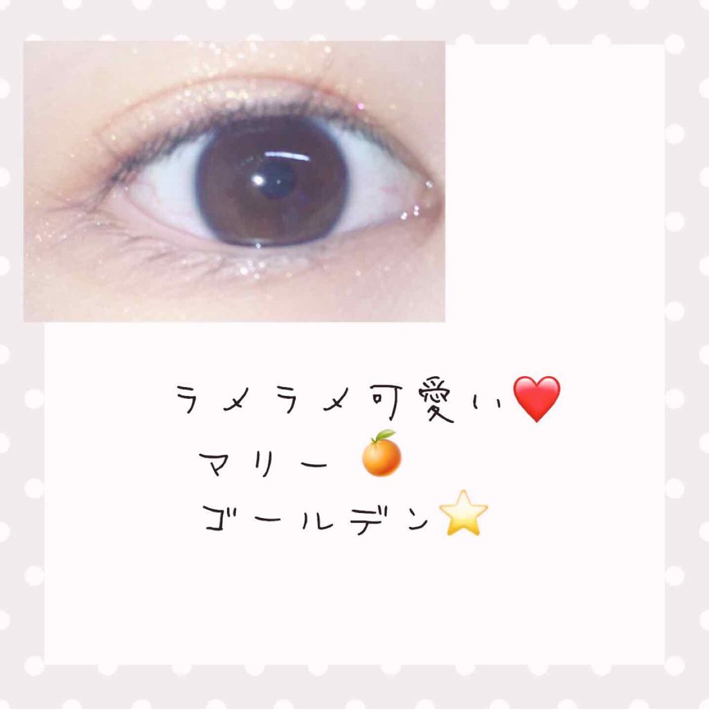 シャドーカスタマイズ/MAJOLICA MAJORCA/単色アイシャドウを使ったクチコミ(3枚目)