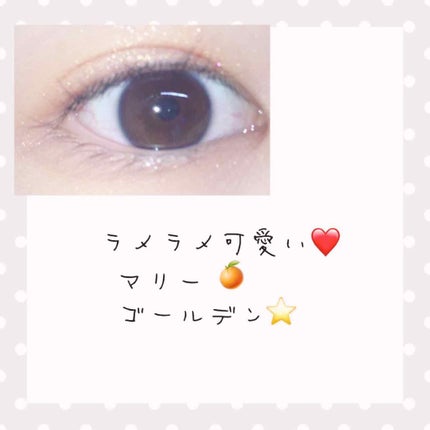 シャドーカスタマイズ/MAJOLICA MAJORCA/単色アイシャドウを使ったクチコミ(3枚目)