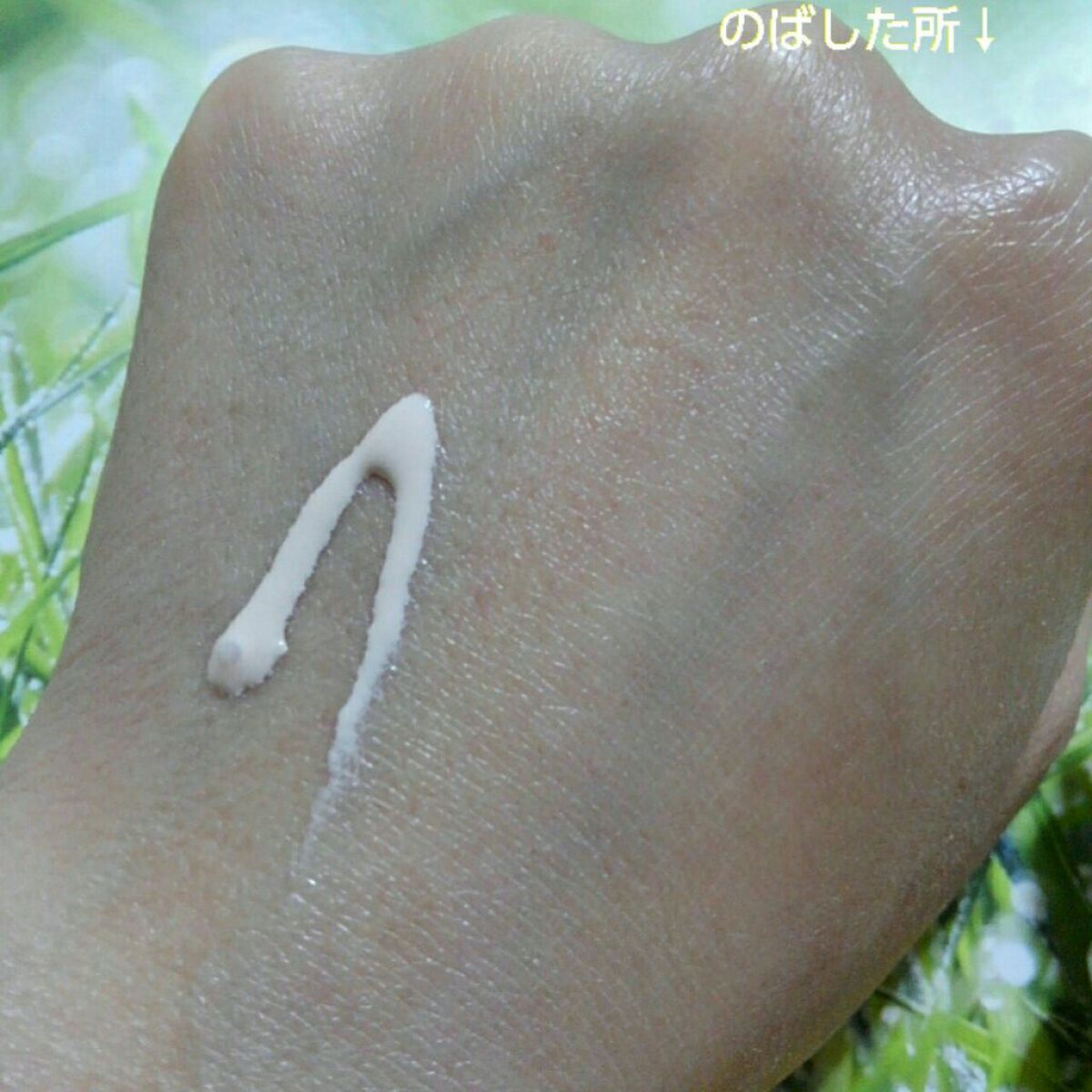 薬用 日中美白美容液/HAKU/美容液を使ったクチコミ(5枚目)