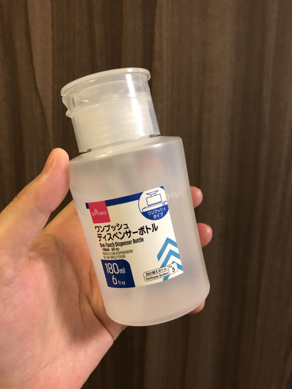 ふきとり化粧水 詰替用/ちふれ/拭き取り化粧水を使ったクチコミ（3枚目）