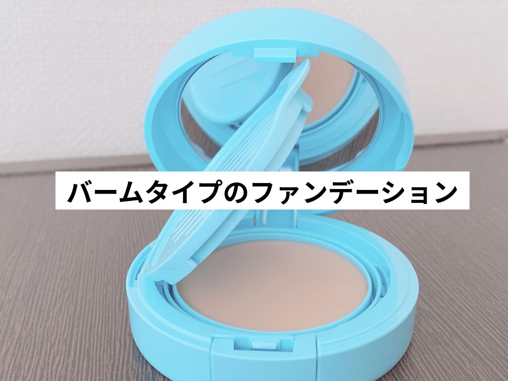 カバーステイＷＰファンデーションＵＶ/コフレドール/パウダーファンデーションを使ったクチコミ（3枚目）